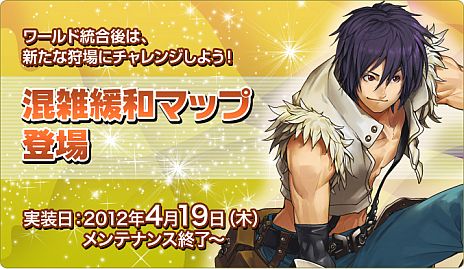 ���������꡼ No.006�Υ���ͥ������ / �֥饰�ʥ�������饤��ץ�������ȥ����ƥॢ�åץǡ��Ȥ�»ܡ�����饯���������åȿ����Ҹ����̤����á������뼫ư�����ʤɤǤ��ͷ�Ӥ䤹���ʲ�