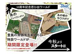 ꡼ No.012Υͥ / 2012ǯ5齩ޤǤΥåץǡͽ꤬ȯɽˡ֥饰ʥ饤ե󴶼պ2012ROե󥹥ݡ