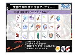 ꡼ No.019Υͥ / 2012ǯ5齩ޤǤΥåץǡͽ꤬ȯɽˡ֥饰ʥ饤ե󴶼պ2012ROե󥹥ݡ