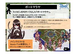 ꡼ No.022Υͥ / 2012ǯ5齩ޤǤΥåץǡͽ꤬ȯɽˡ֥饰ʥ饤ե󴶼պ2012ROե󥹥ݡ