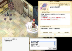 ꡼ No.035Υͥ / 2012ǯ5齩ޤǤΥåץǡͽ꤬ȯɽˡ֥饰ʥ饤ե󴶼պ2012ROե󥹥ݡ