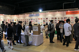 画像ギャラリー No.008のサムネイル画像 / 「Greensleeves」が二連覇を達成!「ラグナロクオンライン」10周年記念イベントの新発表も行われたROファン感謝祭2012のレポートをお届けする