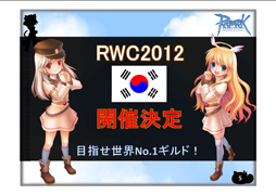 ꡼ No.011 | GreensleevesפϢƤã֥饰ʥ饤10ǯǰ٥ȤοȯɽԤ줿ROե󴶼պ2012ΥݡȤϤ