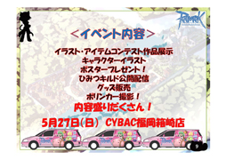 ꡼ No.014 | GreensleevesפϢƤã֥饰ʥ饤10ǯǰ٥ȤοȯɽԤ줿ROե󴶼պ2012ΥݡȤϤ