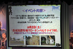 ꡼ No.016 | GreensleevesפϢƤã֥饰ʥ饤10ǯǰ٥ȤοȯɽԤ줿ROե󴶼պ2012ΥݡȤϤ