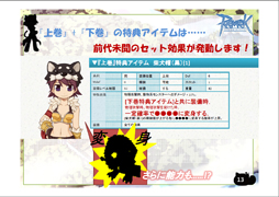 ꡼ No.020 | GreensleevesפϢƤã֥饰ʥ饤10ǯǰ٥ȤοȯɽԤ줿ROե󴶼պ2012ΥݡȤϤ