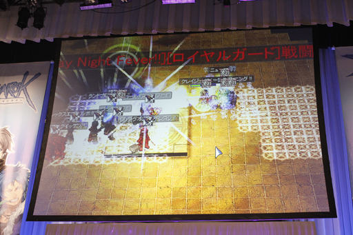 ꡼ No.040 | GreensleevesפϢƤã֥饰ʥ饤10ǯǰ٥ȤοȯɽԤ줿ROե󴶼պ2012ΥݡȤϤ