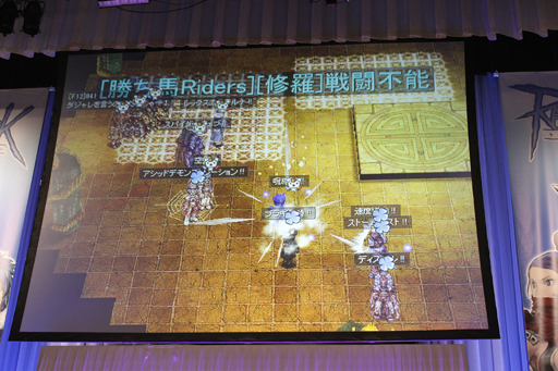 ꡼ No.041 | GreensleevesפϢƤã֥饰ʥ饤10ǯǰ٥ȤοȯɽԤ줿ROե󴶼պ2012ΥݡȤϤ