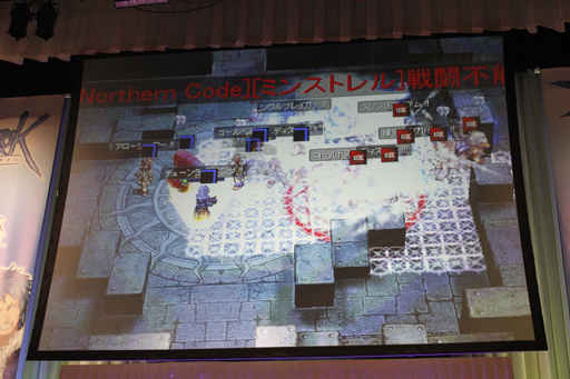 ꡼ No.042 | GreensleevesפϢƤã֥饰ʥ饤10ǯǰ٥ȤοȯɽԤ줿ROե󴶼պ2012ΥݡȤϤ