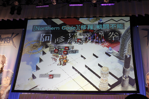 ꡼ No.045 | GreensleevesפϢƤã֥饰ʥ饤10ǯǰ٥ȤοȯɽԤ줿ROե󴶼պ2012ΥݡȤϤ