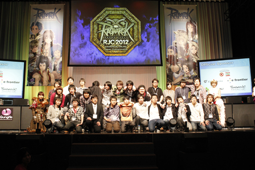 画像ギャラリー No.046のサムネイル画像 / 「Greensleeves」が二連覇を達成!「ラグナロクオンライン」10周年記念イベントの新発表も行われたROファン感謝祭2012のレポートをお届けする
