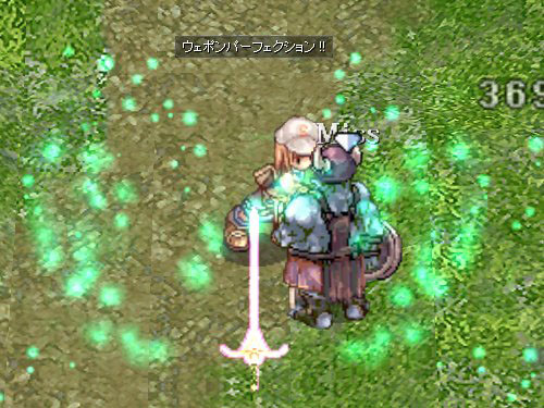 ꡼ No.007Υͥ / ROפΥ٥ȡ֥٥륿եȡפšʤ