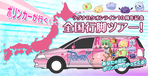 ꡼ No.008Υͥ / ROפΥ٥ȡ֥٥륿եȡפšʤ