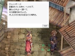 ꡼ No.009 | ROιظĥåץǡȤΥƥȤ