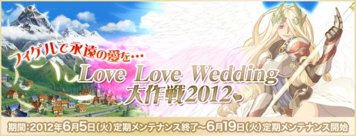 画像ギャラリー No.013のサムネイル画像 / 「RO」生体工学研究所拡張アップデートのティザーサイトを公開