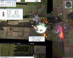 ꡼ No.019 | ֥饰ʥ饤ס˾Ριظ04פĤ˼­˶θƤιظꡡĥåץǡȡפݡ