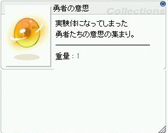 ꡼ No.031 | ֥饰ʥ饤ס˾Ριظ04פĤ˼­˶θƤιظꡡĥåץǡȡפݡ