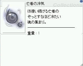 ꡼ No.033 | ֥饰ʥ饤ס˾Ριظ04פĤ˼­˶θƤιظꡡĥåץǡȡפݡ