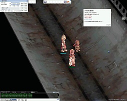 ꡼ No.036 | ֥饰ʥ饤ס˾Ριظ04פĤ˼­˶θƤιظꡡĥåץǡȡפݡ