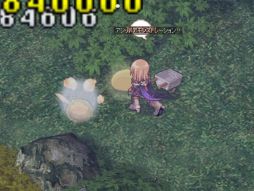 ���������꡼ No.006�Υ���ͥ������ / ��RO�פ��ü�ʥ�󥹥������о졣ƤȲ�������̤ηи��ͤ�������褦