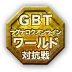 ���������꡼ No.006�Υ���ͥ������ / ��RO�ץ����й���α��祭���ڡ����»ܡ������ǥѥå�������������