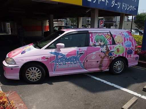 ���������꡼ No.005�Υ���ͥ������ / ����ۡ������ä�������𥵥�Х����˥Х�פ�8��25���˥˥����������