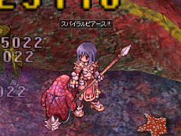 ���������꡼ No.003�Υ���ͥ������ / �֥饰�ʥ�������饤��׿�������Ф�֥饰��2012 September�פ�17��ȯ��