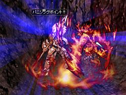 ���������꡼ No.005�Υ���ͥ������ / �֥饰�ʥ�������饤��׿�������Ф�֥饰��2012 September�פ�17��ȯ��