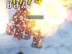 ���������꡼ No.006�Υ���ͥ������ / �֥饰�ʥ�������饤��׿�������Ф�֥饰��2012 September�פ�17��ȯ��