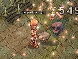 ���������꡼ No.007�Υ���ͥ������ / �֥饰�ʥ�������饤��׿�������Ф�֥饰��2012 September�פ�17��ȯ��