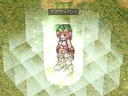 ꡼ No.004Υͥ / ROסȥѡΡӥ³ˡɤǰ٥Ȥ򳫺