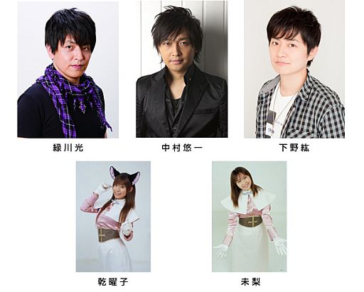 ���������꡼ No.003�Υ���ͥ������ / �֥饰�ʥ�������饤���10��ǯ��ǰ�ɥ��CD������ͽ����դ򥹥�����