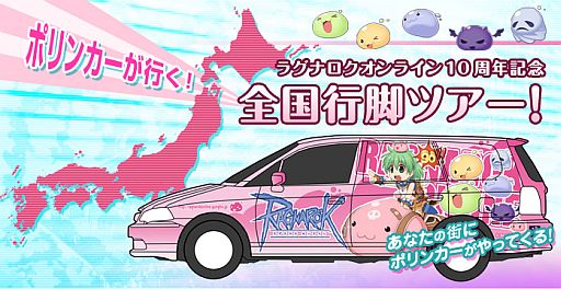 ���������꡼ No.006�Υ���ͥ������ / �֥饰�ʥ�������饤���10��ǯ��ǰ�ɥ��CD������ͽ����դ򥹥�����