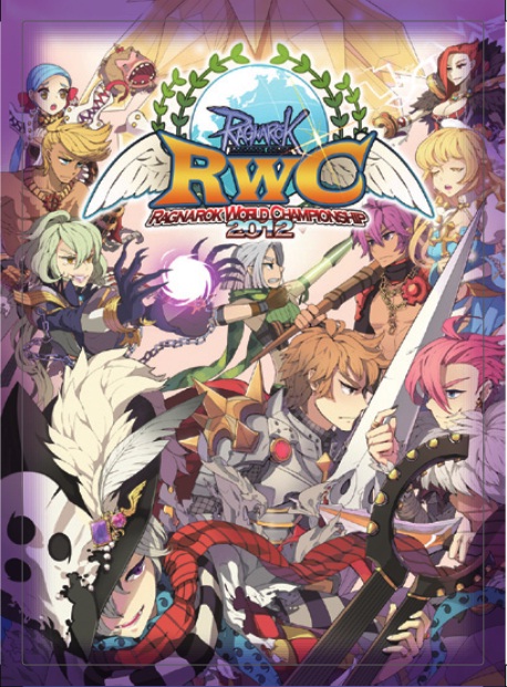 画像ギャラリー No.004のサムネイル画像 / 「RO」，世界大会“RWC2012”観戦イベントの開催が決定