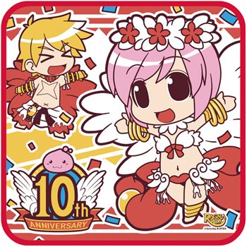 ꡼ No.006Υͥ / ֥饰ʥ饤ץӥ10ǯǰŵդѥå123ȯꡣͽդ