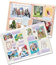 ���������꡼ No.006�Υ���ͥ������ / ��RO�ץ桼����������ʤʤɤ�Ǻܤ��������ե���֥å���ͽ����դ�����