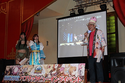 ꡼ No.003Υͥ / ɽ3ǯ֤2ܤͥ饰ʥ饤󥮥RWC2012סѥ֥åӥ塼󥰥ݡ