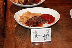 ꡼ No.007Υͥ / ɽ3ǯ֤2ܤͥ饰ʥ饤󥮥RWC2012סѥ֥åӥ塼󥰥ݡ