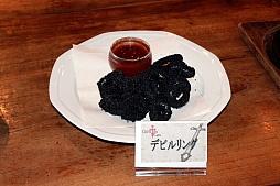 ꡼ No.008Υͥ / ɽ3ǯ֤2ܤͥ饰ʥ饤󥮥RWC2012סѥ֥åӥ塼󥰥ݡ