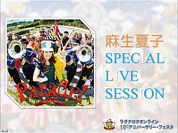 ꡼ No.016Υͥ / ɽ3ǯ֤2ܤͥ饰ʥ饤󥮥RWC2012סѥ֥åӥ塼󥰥ݡ