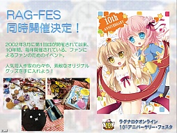 ꡼ No.018Υͥ / ɽ3ǯ֤2ܤͥ饰ʥ饤󥮥RWC2012סѥ֥åӥ塼󥰥ݡ