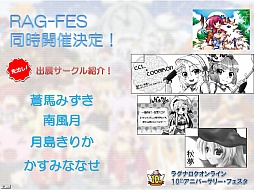 ꡼ No.019Υͥ / ɽ3ǯ֤2ܤͥ饰ʥ饤󥮥RWC2012סѥ֥åӥ塼󥰥ݡ