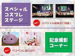 ꡼ No.020Υͥ / ɽ3ǯ֤2ܤͥ饰ʥ饤󥮥RWC2012סѥ֥åӥ塼󥰥ݡ