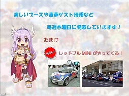 ꡼ No.021Υͥ / ɽ3ǯ֤2ܤͥ饰ʥ饤󥮥RWC2012סѥ֥åӥ塼󥰥ݡ