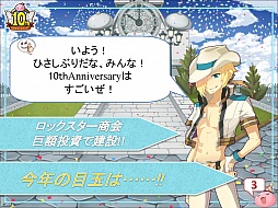 ꡼ No.024Υͥ / ɽ3ǯ֤2ܤͥ饰ʥ饤󥮥RWC2012סѥ֥åӥ塼󥰥ݡ