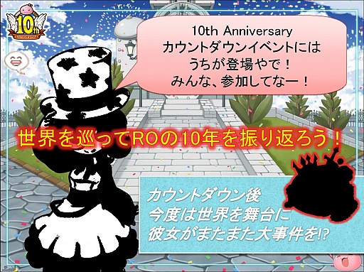 ꡼ No.026Υͥ / ɽ3ǯ֤2ܤͥ饰ʥ饤󥮥RWC2012סѥ֥åӥ塼󥰥ݡ