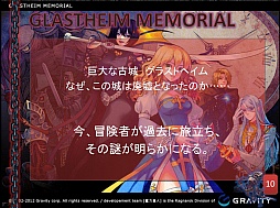 ꡼ No.031Υͥ / ɽ3ǯ֤2ܤͥ饰ʥ饤󥮥RWC2012סѥ֥åӥ塼󥰥ݡ