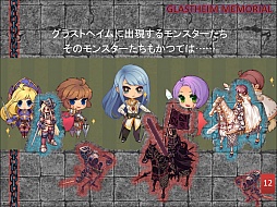 ꡼ No.034Υͥ / ɽ3ǯ֤2ܤͥ饰ʥ饤󥮥RWC2012סѥ֥åӥ塼󥰥ݡ