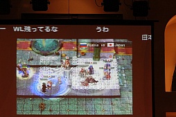 ꡼ No.039Υͥ / ɽ3ǯ֤2ܤͥ饰ʥ饤󥮥RWC2012סѥ֥åӥ塼󥰥ݡ