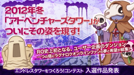 ���������꡼ No.002�Υ���ͥ������ / �֥饰�ʥ�������饤��פ�10��ǯ���ߥ����Ȥǡ֥���ɥ쥹�����Ĥ�����������ƥ��ȡפ���������80����������